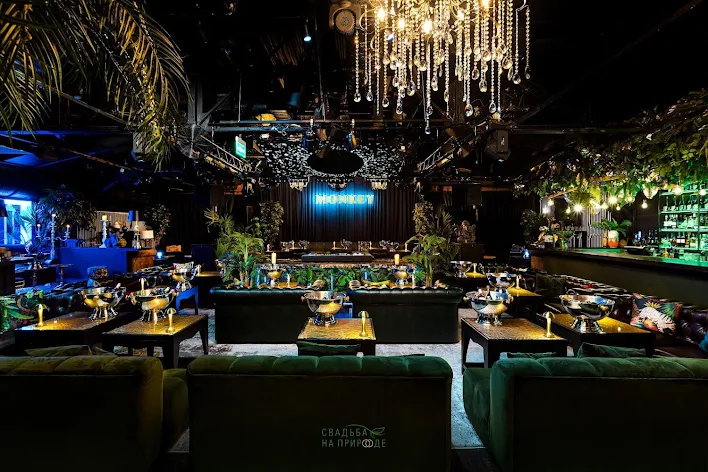 Фото №1 зала Monkey lounge & bar