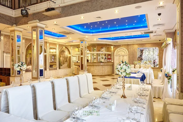 Фото №3 зала Зеркальный зал