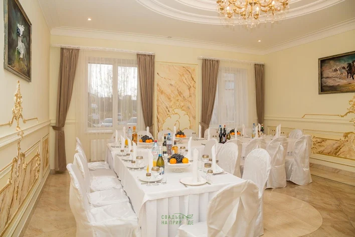 Фото №1 зала Vip-зал