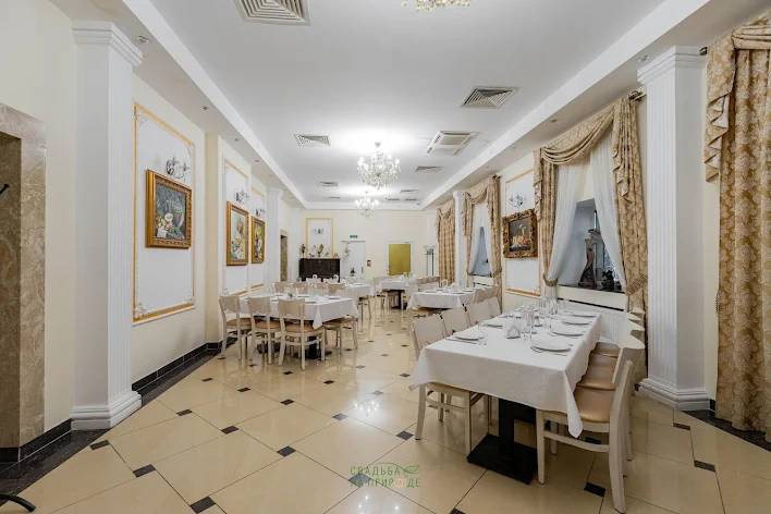 Фото №1 зала Зал «Royal Hall» 