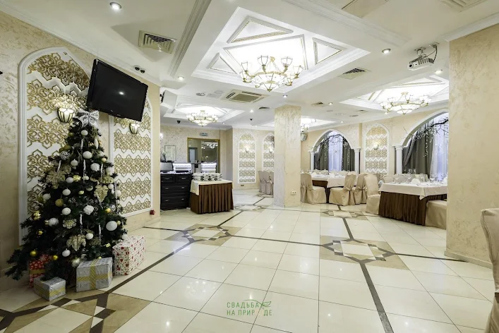 Фото №1 зала 1 этаж