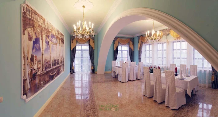 Фото №2 зала Сапфировый зал