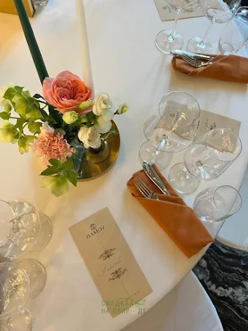 Фото №2 зала Зал «Платов» 