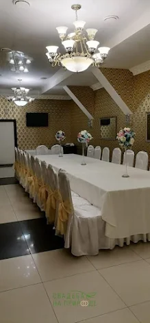 Фото №1 зала Золотой зал