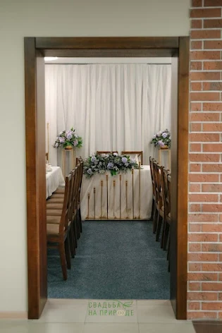 Фото №2 зала Зал «Енисей» 