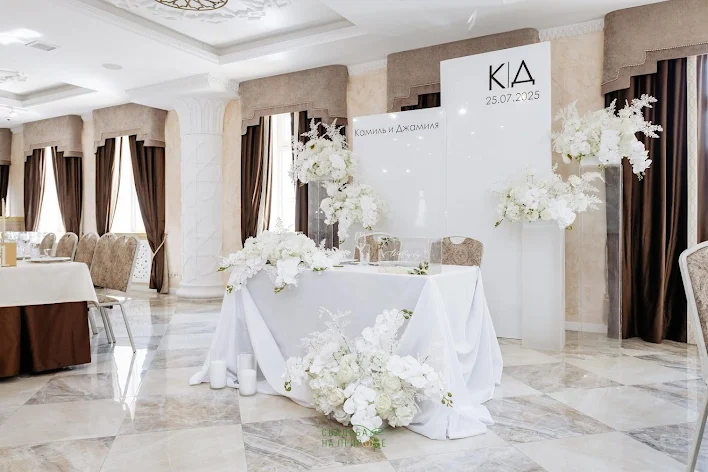 Фото №2 зала Банкетный зал «Белый Шафран» 