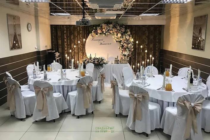 Фото №1 зала Зал «Дублин» 