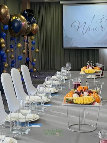 Фото №2 зала Зал «Гофман» 