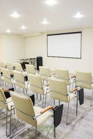 Фото №2 зала Конференц-зал