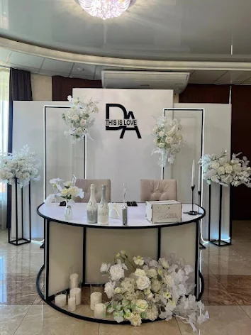 Фото №1 зала Основной зал