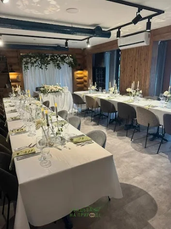 Фото №1 зала Ресторан с терассой