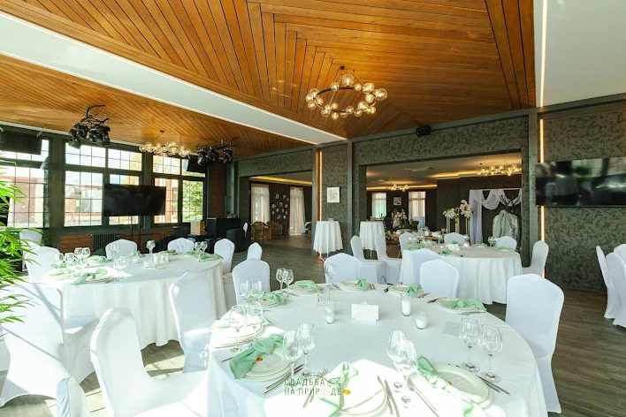 Фото №1 зала Зал «Атриум» 