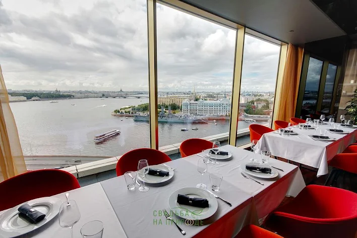 Фото №2 зала Зал «Панорама» 