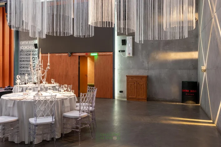 Фото №1 зала Зал «Сити Холл Южный» 