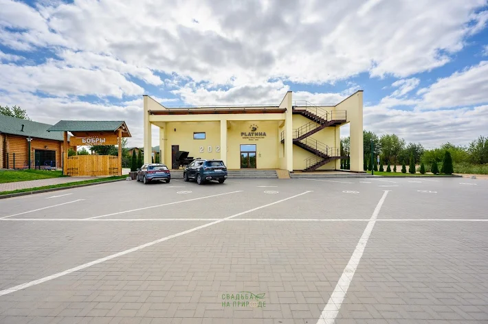 Фото №4 зала Зал «Платина» 