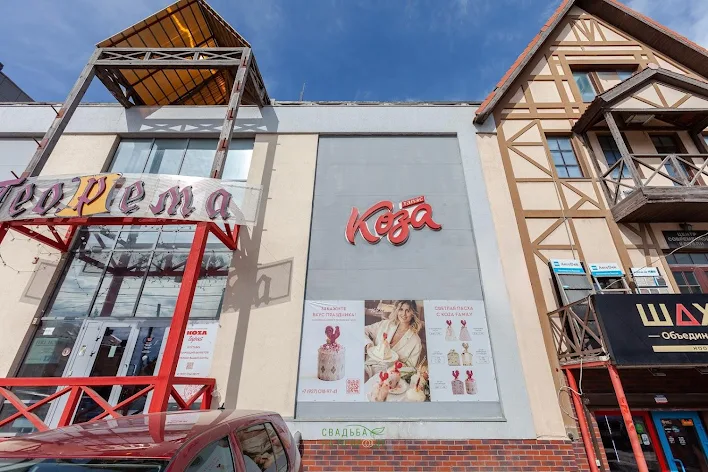 Фото №1 зала Основной зал