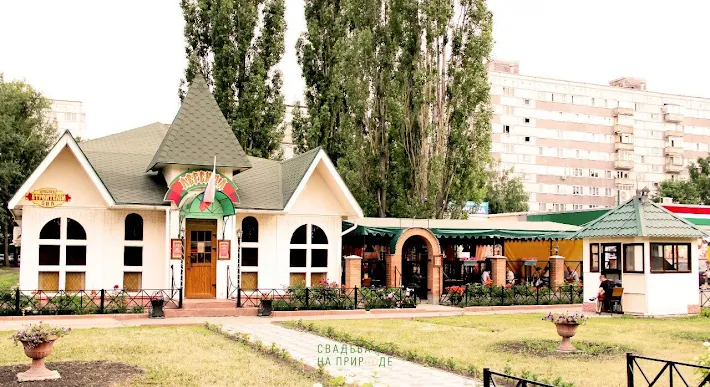 Фото №1 зала Летняя веранда