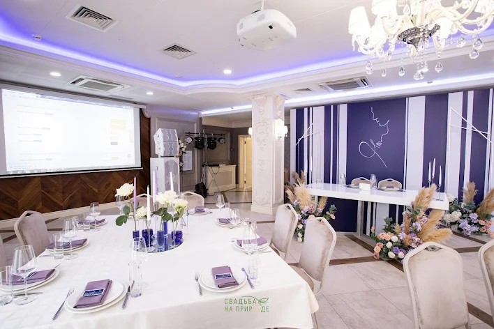 Фото №4 зала Банкетный зал