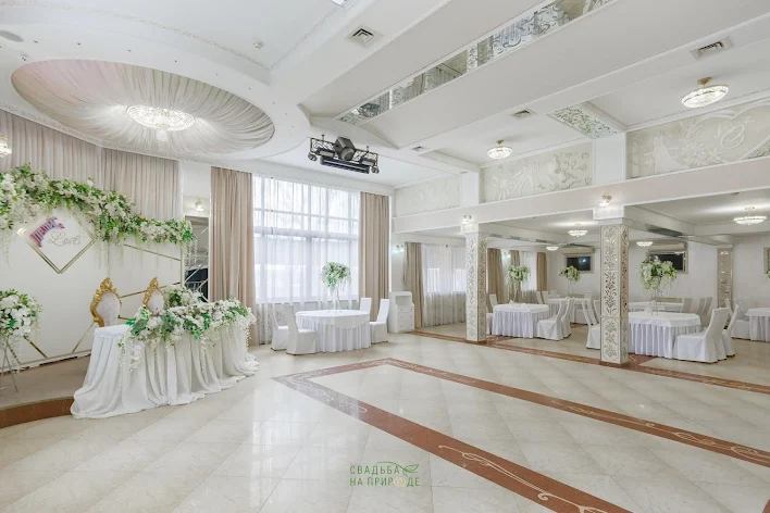 Фото №1 зала Зал «Свадебный» 