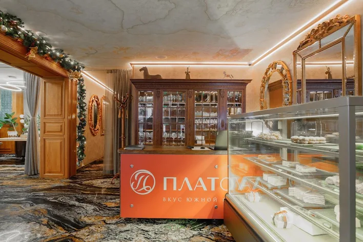 Фото №2 зала Зал «ПлатоV» 