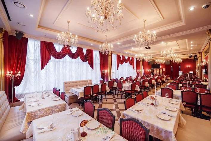 Фото №2 зала Банкетный зал