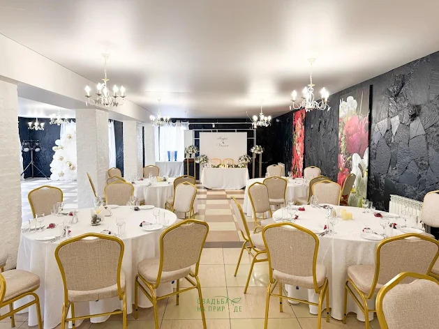 Фото №3 зала Большой зал