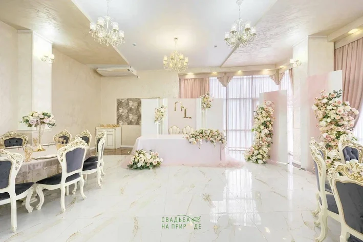 Фото №1 зала Большой зал