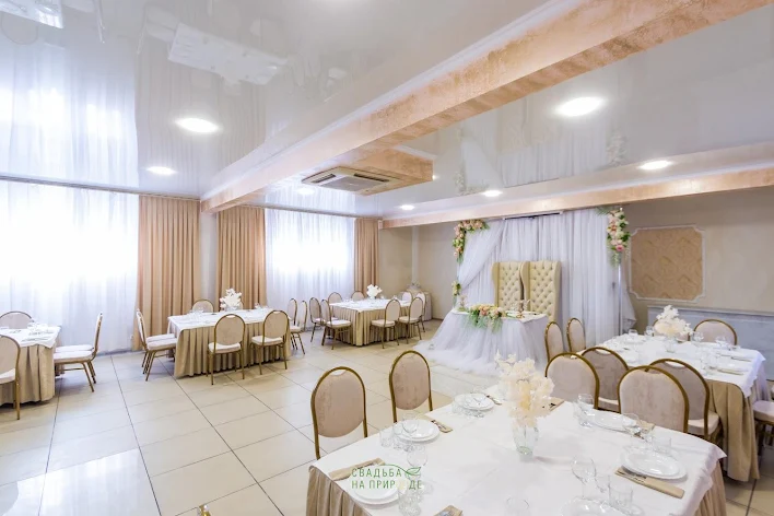 Фото №4 зала Банкетный зал