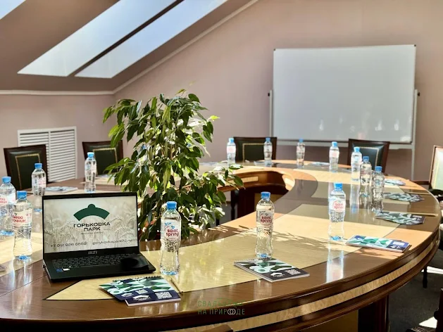 Фото №2 зала Малый конференц-зал