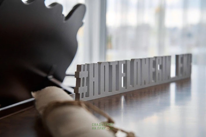 Фото №2 зала Лобби-бар