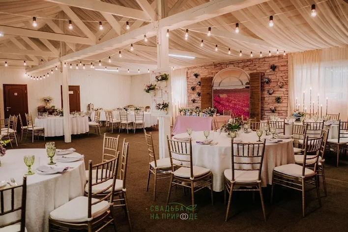 Фото №1 зала Банкетный зал