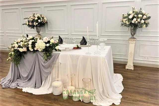 Фото №1 зала Банкетный зал