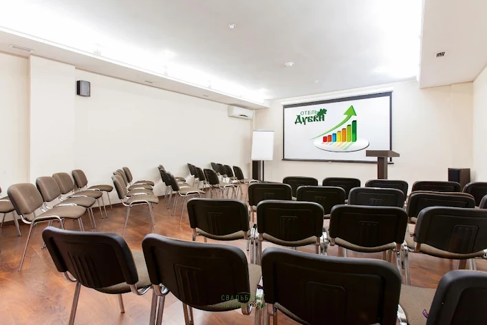 Фото №4 зала Конференц-зал