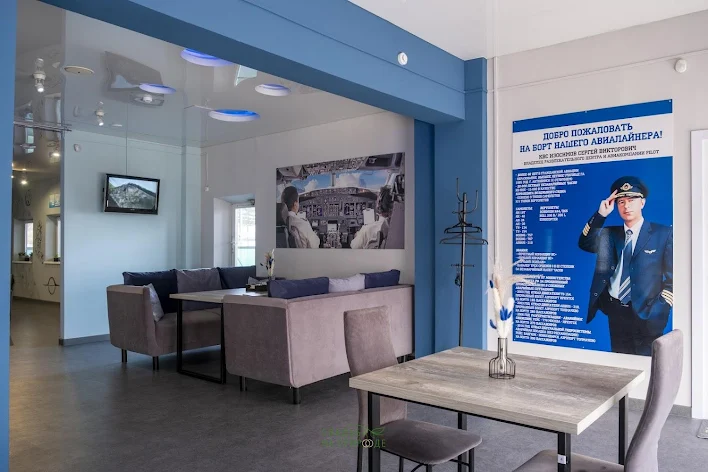 Фото №4 зала Верхний зал