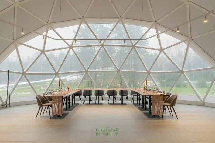 Фото №1 зала Купол 1