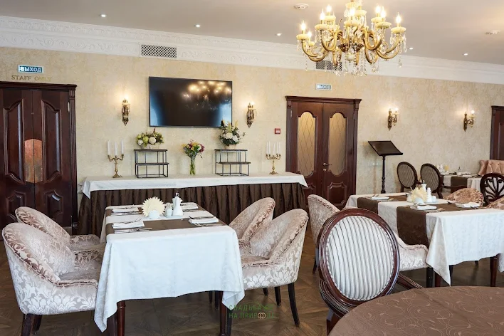 Фото №2 зала Банкетный зал