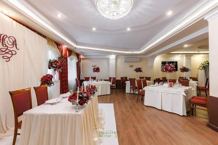 Фото №2 зала Основной зал