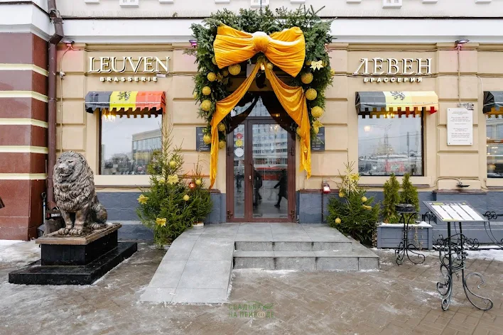 Фото №2 зала Зал «Брюссель» 