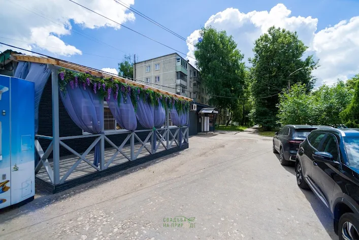 Фото №1 зала Веранда