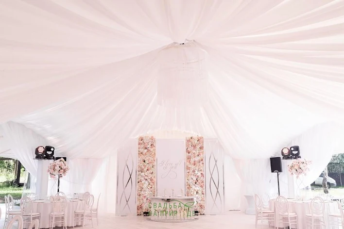 Фото №1 зала Шатер