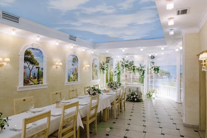 Фото №2 зала Банкетный зал