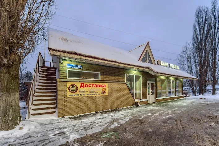 Фото №2 зала Банкетный зал №1