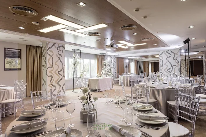 Фото №1 зала Зал «Урал» 