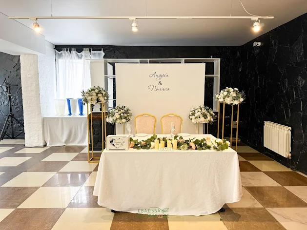 Фото №4 зала Большой зал