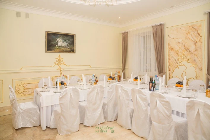 Фото №2 зала Vip-зал