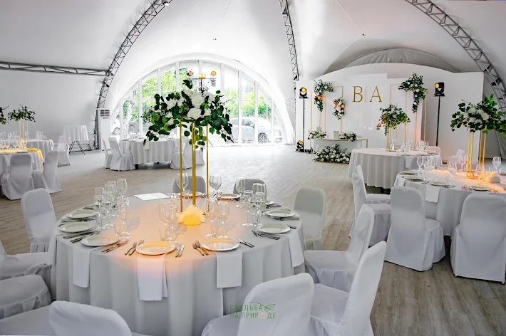 Фото №4 зала Шатер