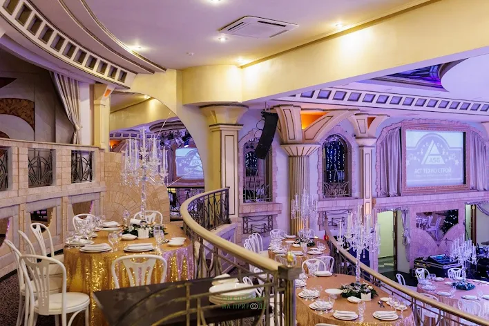 Фото №3 зала Зал «Немчиновка» 