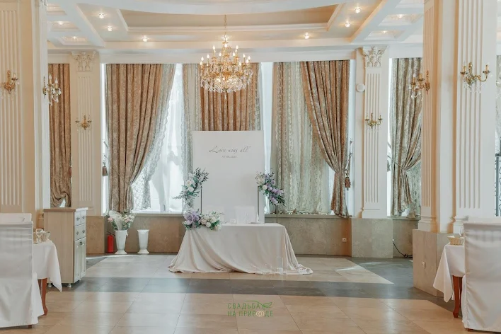 Фото №1 зала Банкетный зал «Оливковый» 