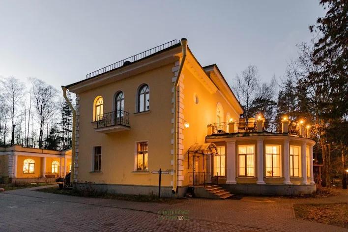 Фото №1 зала Зал «Второй этаж» 