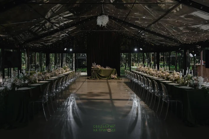 Фото №1 зала Малая веранда